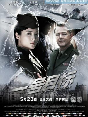 仙逆衍生